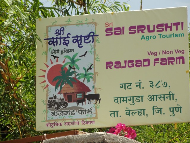 rajgad-farms-weekend-destination-agritourism-near-pune-facilities (3)